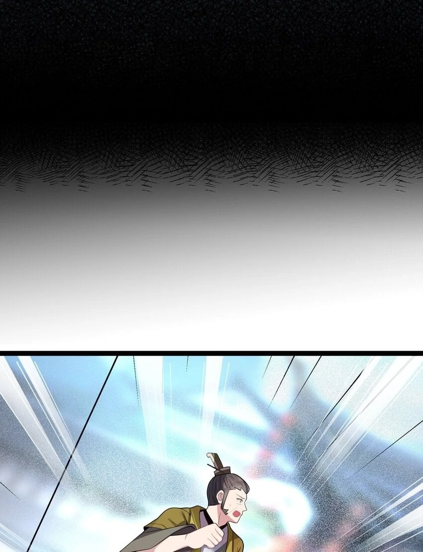 My Wife is Actually the Future Tyrant Empress Chapter 52 - page 39