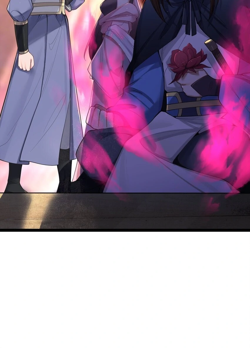 My Wife is Actually the Future Tyrant Empress Chapter 53 - page 26