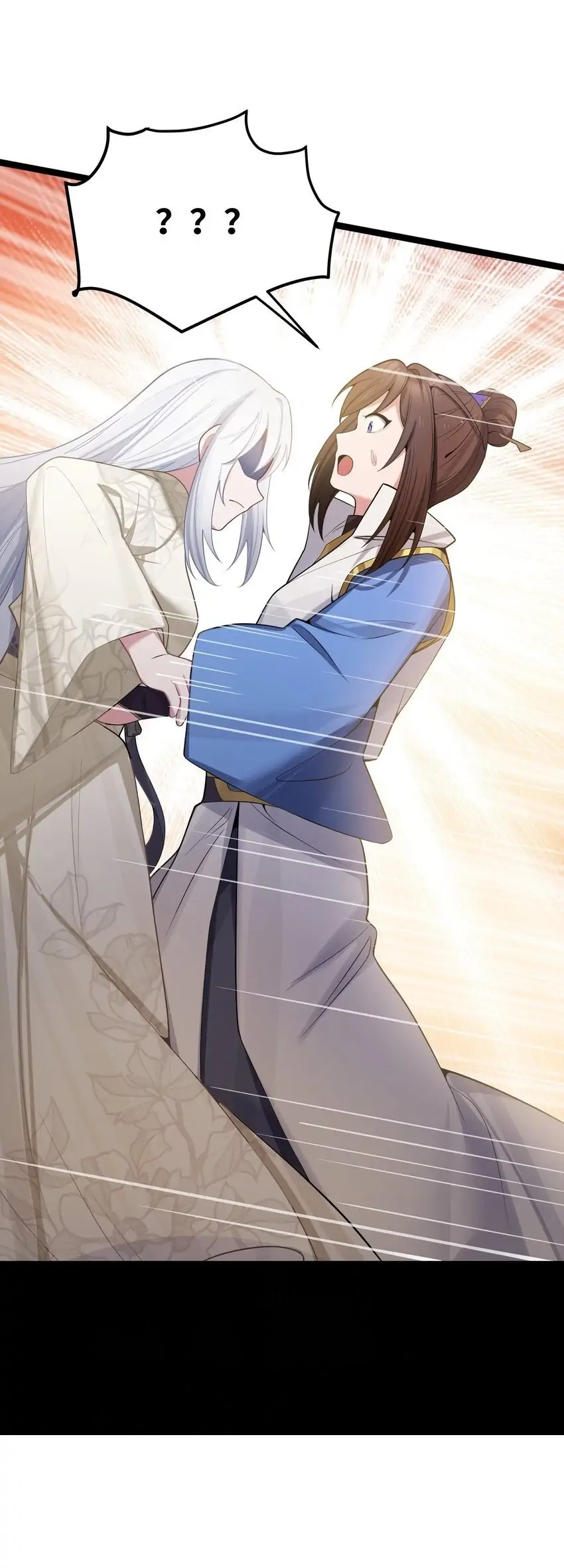 My Wife is Actually the Future Tyrant Empress Chapter 53 - page 50