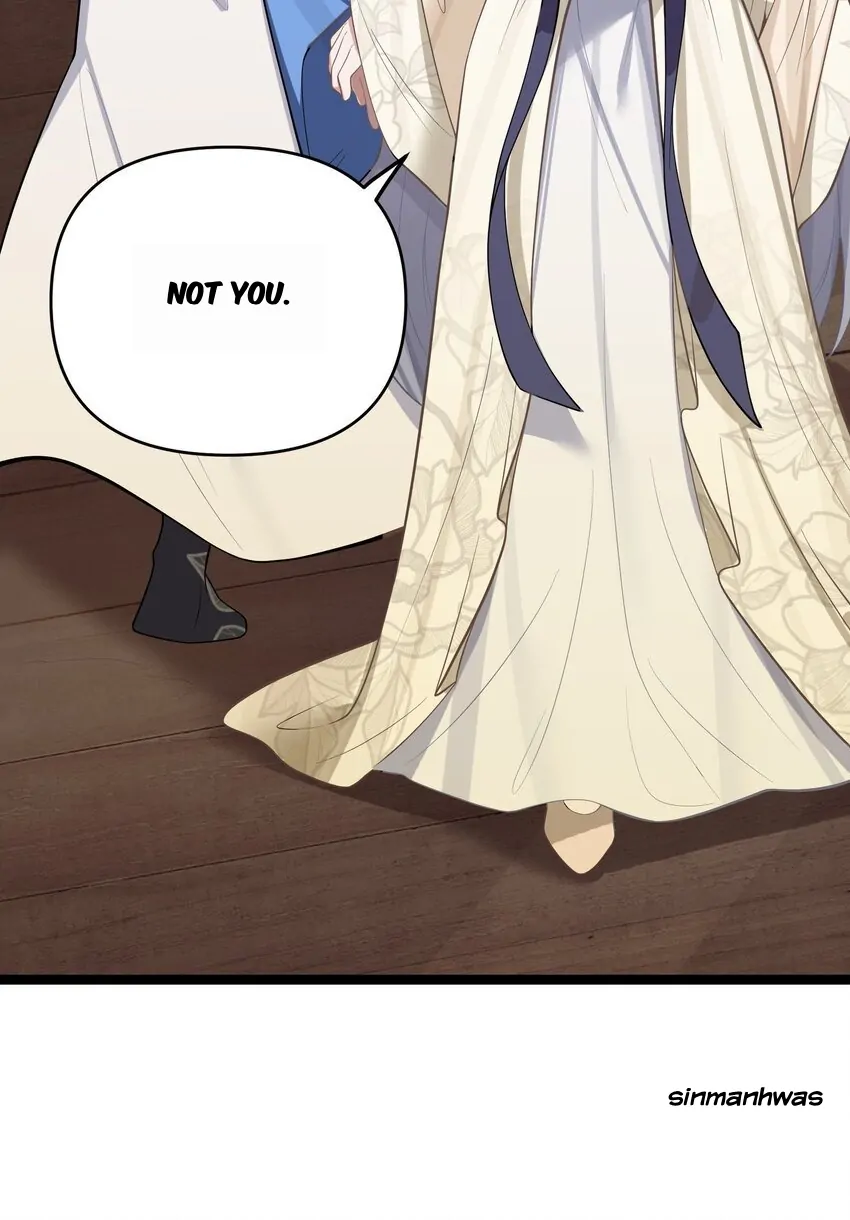 My Wife is Actually the Future Tyrant Empress Chapter 53 - page 61