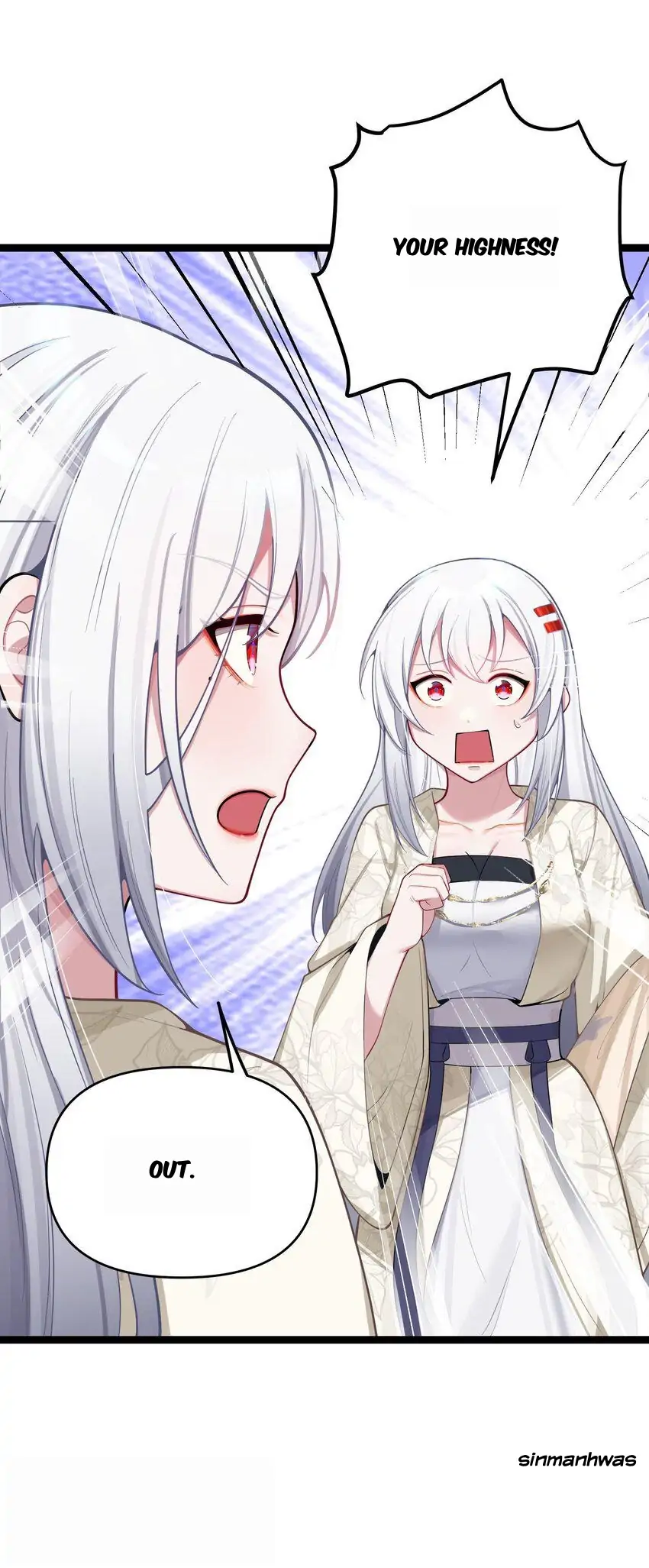 My Wife is Actually the Future Tyrant Empress Chapter 53 - page 62