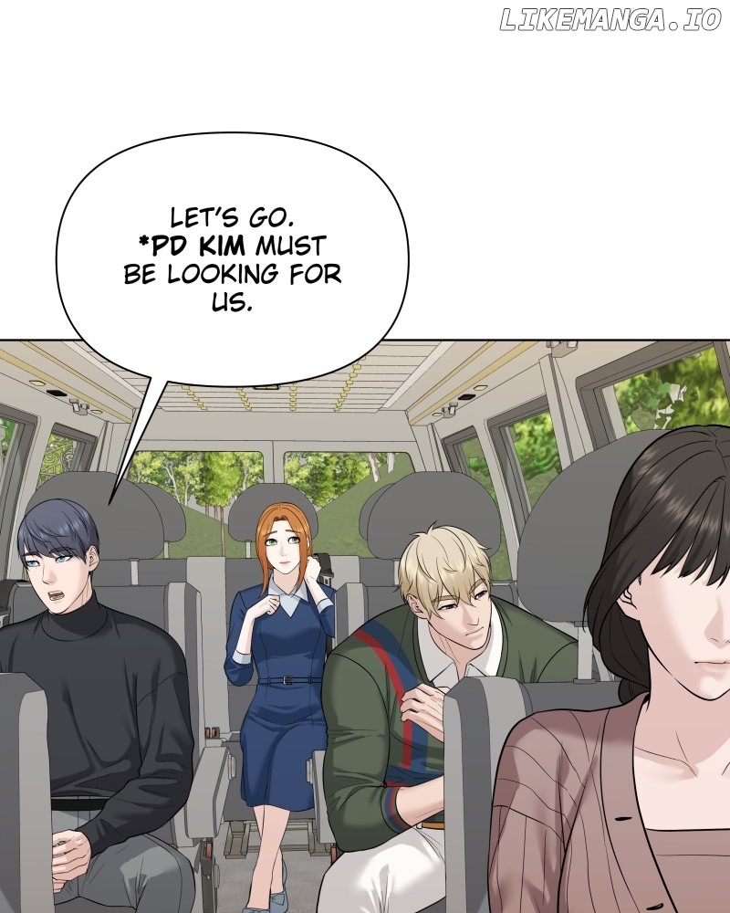 The Second Lead Syndrome Chapter 67 - page 48