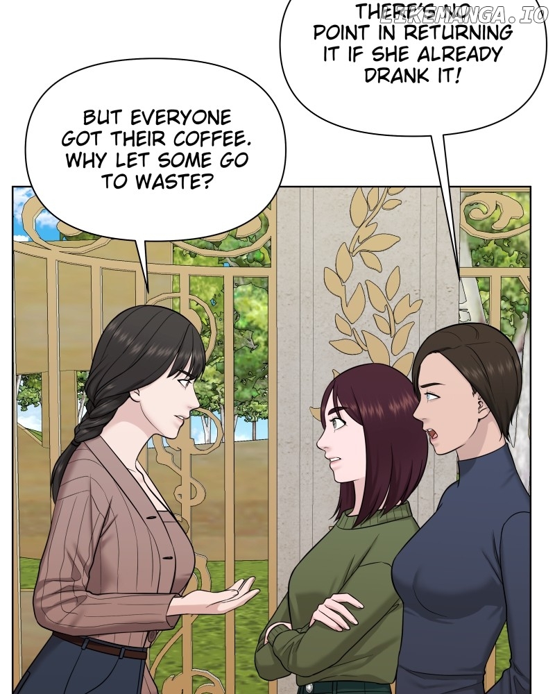 The Second Lead Syndrome Chapter 68 - page 68