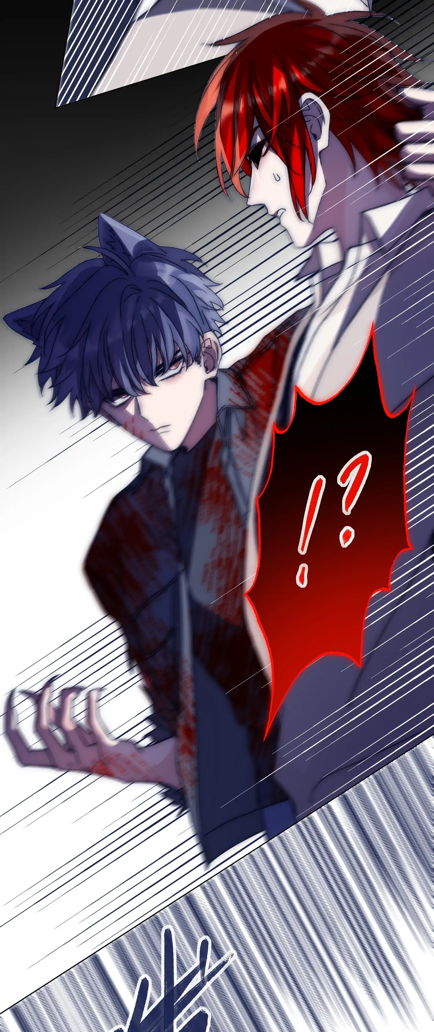 I Offer My Neck To You Chapter 93 - page 26