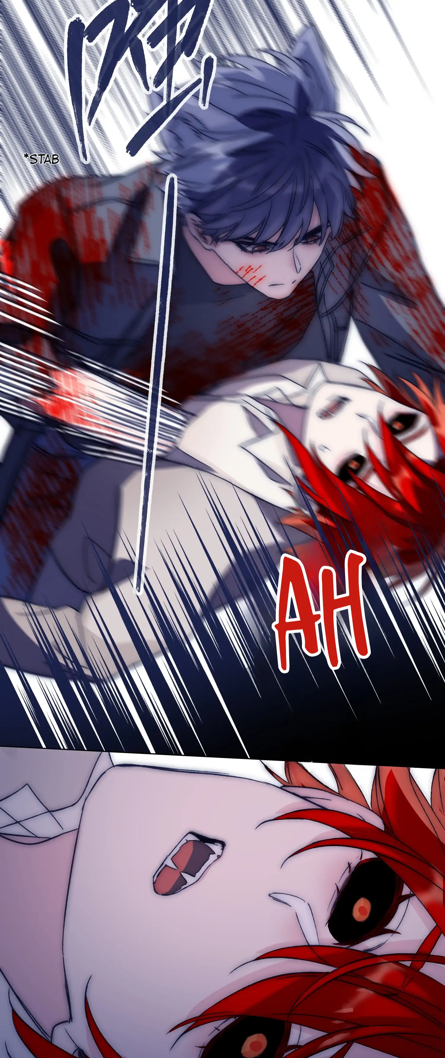 I Offer My Neck To You Chapter 93 - page 27