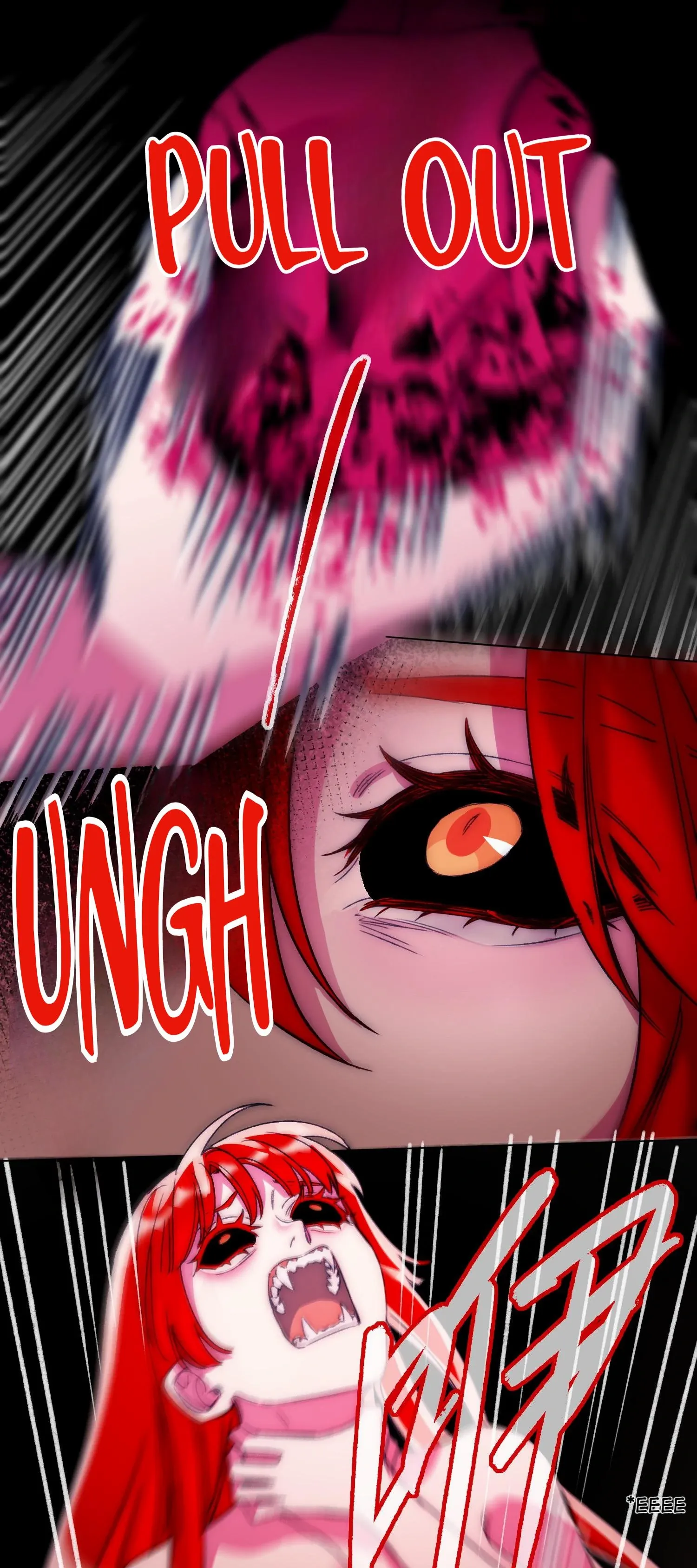 I Offer My Neck To You Chapter 93 - page 32