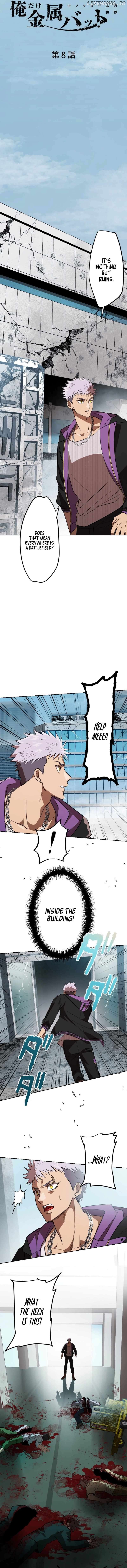 Reincarnated With a Metal Bat ~Surviving the Monochrome Madness~ Chapter 8 - page 3