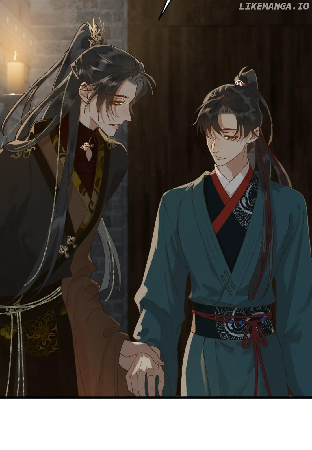 Your Highness the Crown Prince, Your Mask Has Dropped Again Chapter 52 - page 43