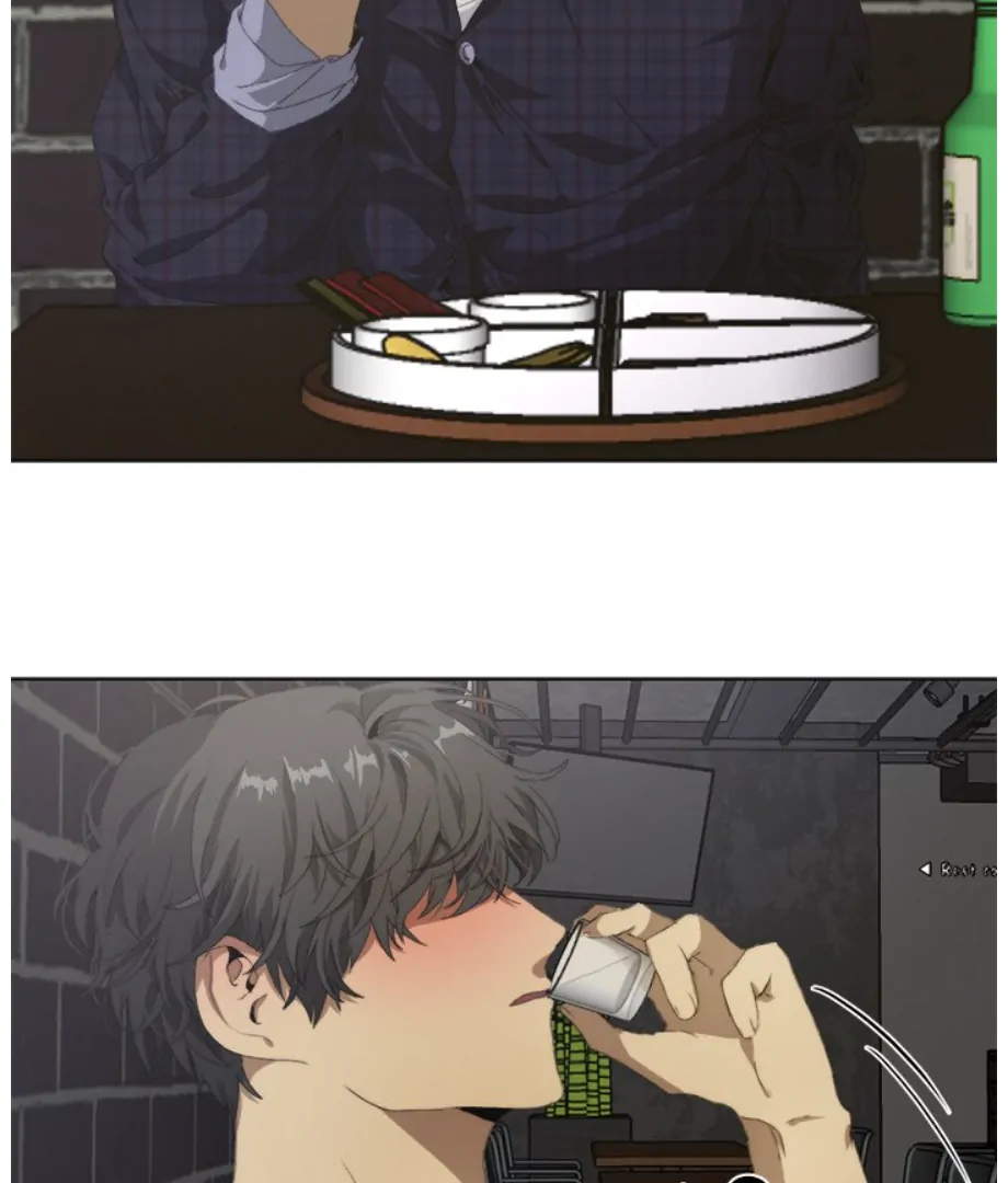 The Spring of the Sea Chapter 17 - page 17