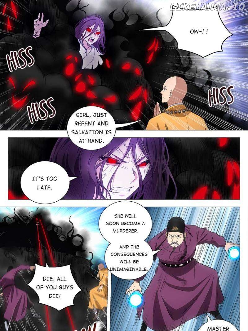 Great Zhou Immortal Officials Chapter 168 - page 3