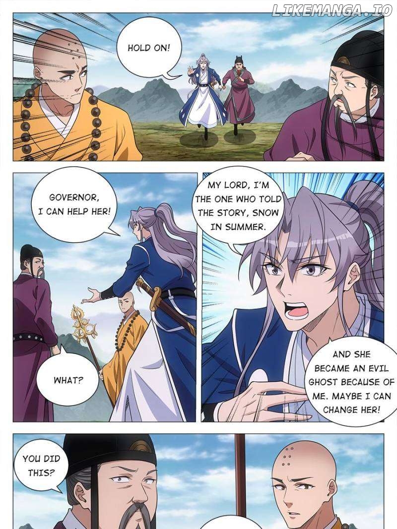 Great Zhou Immortal Officials Chapter 168 - page 5