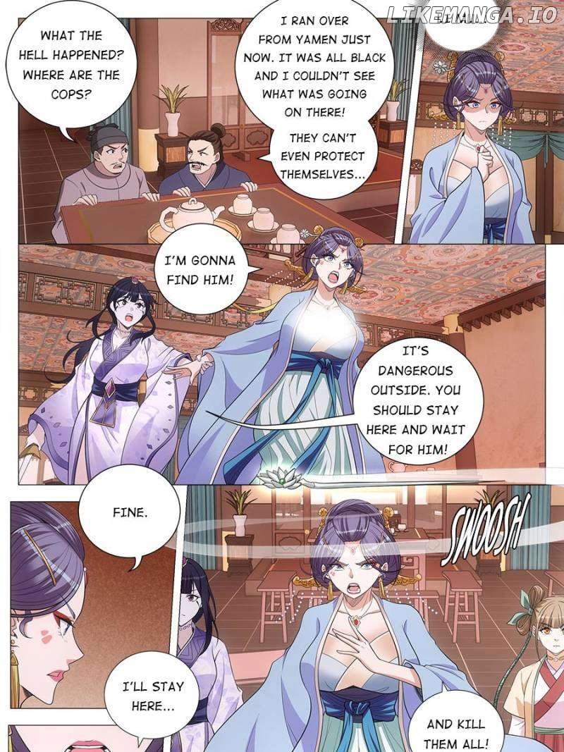 Great Zhou Immortal Officials Chapter 171 - page 23