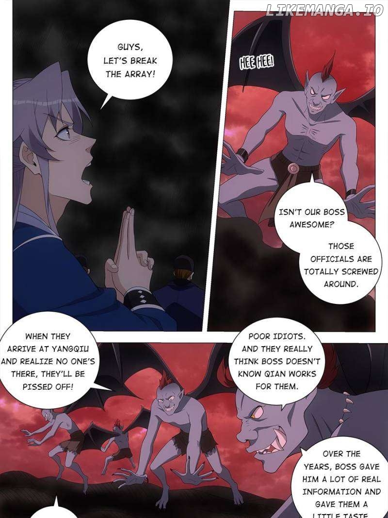 Great Zhou Immortal Officials Chapter 171 - page 7
