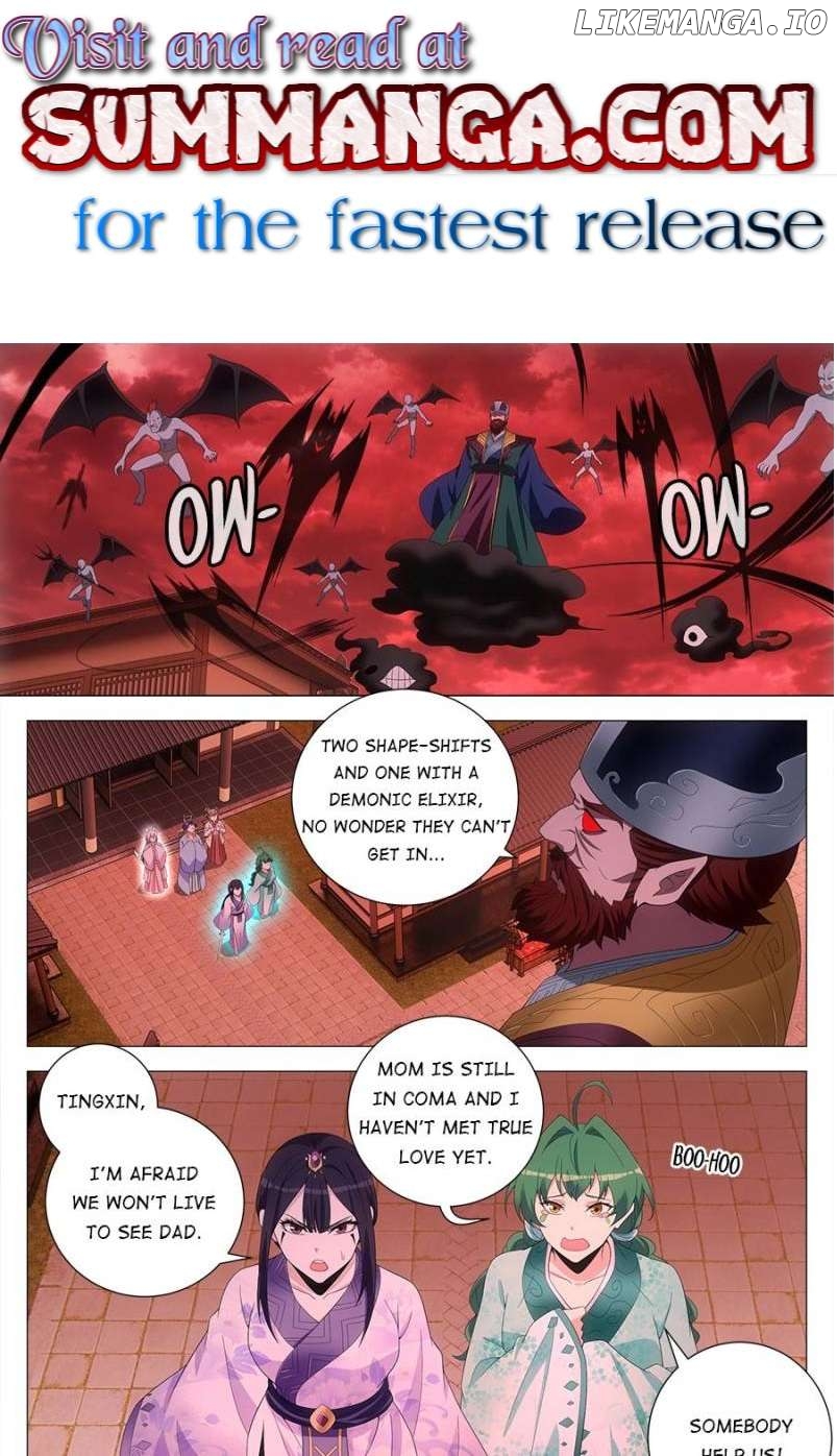 Great Zhou Immortal Officials Chapter 172 - page 1