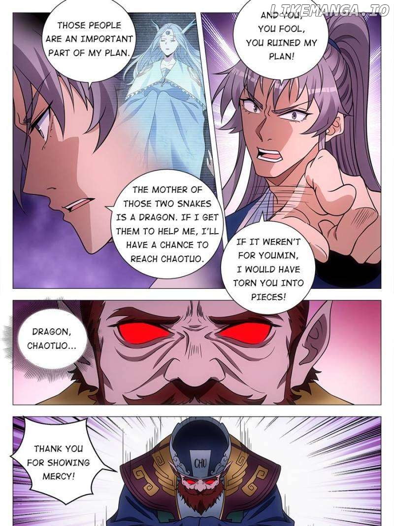 Great Zhou Immortal Officials Chapter 172 - page 21