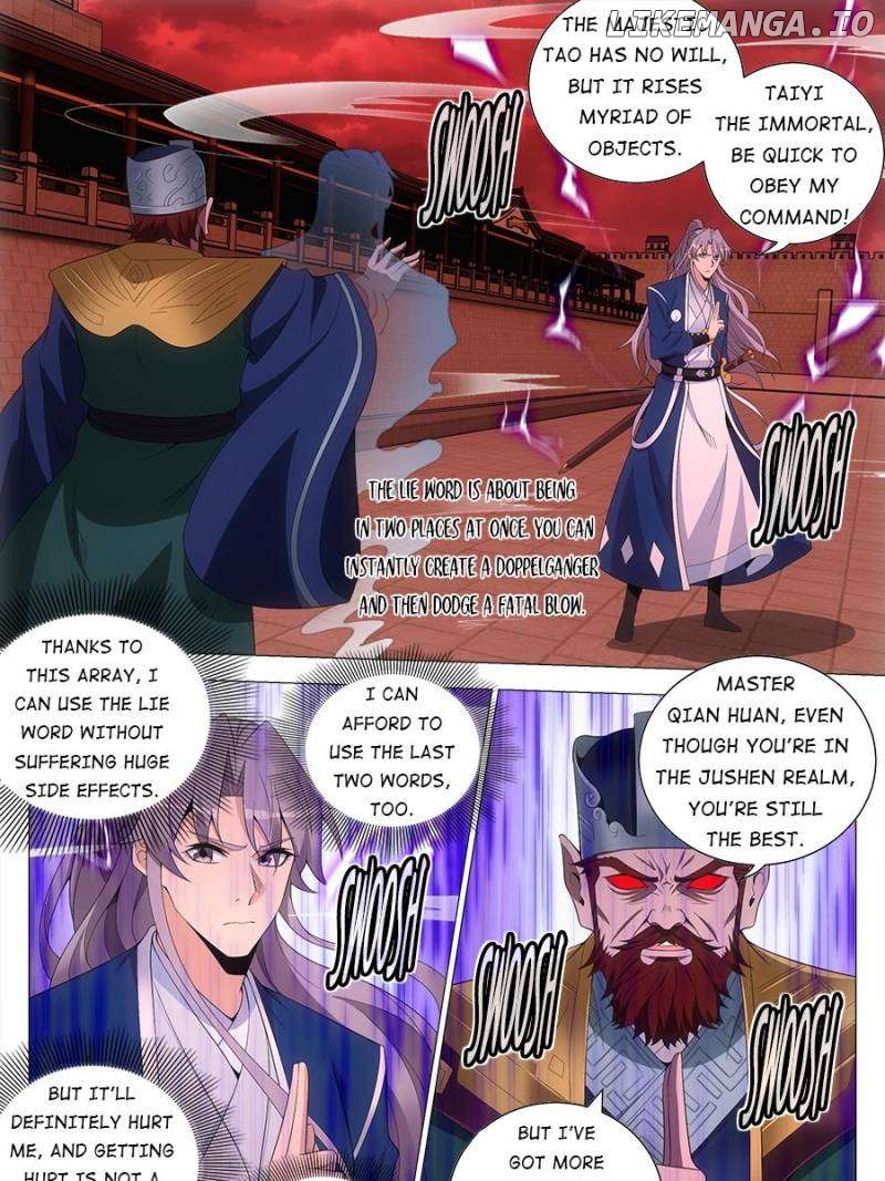 Great Zhou Immortal Officials Chapter 174 - page 7