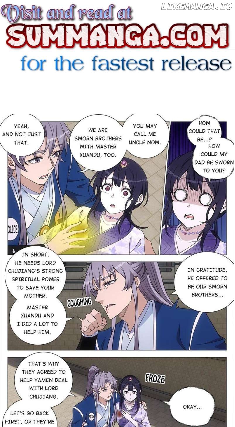Great Zhou Immortal Officials Chapter 175 - page 1