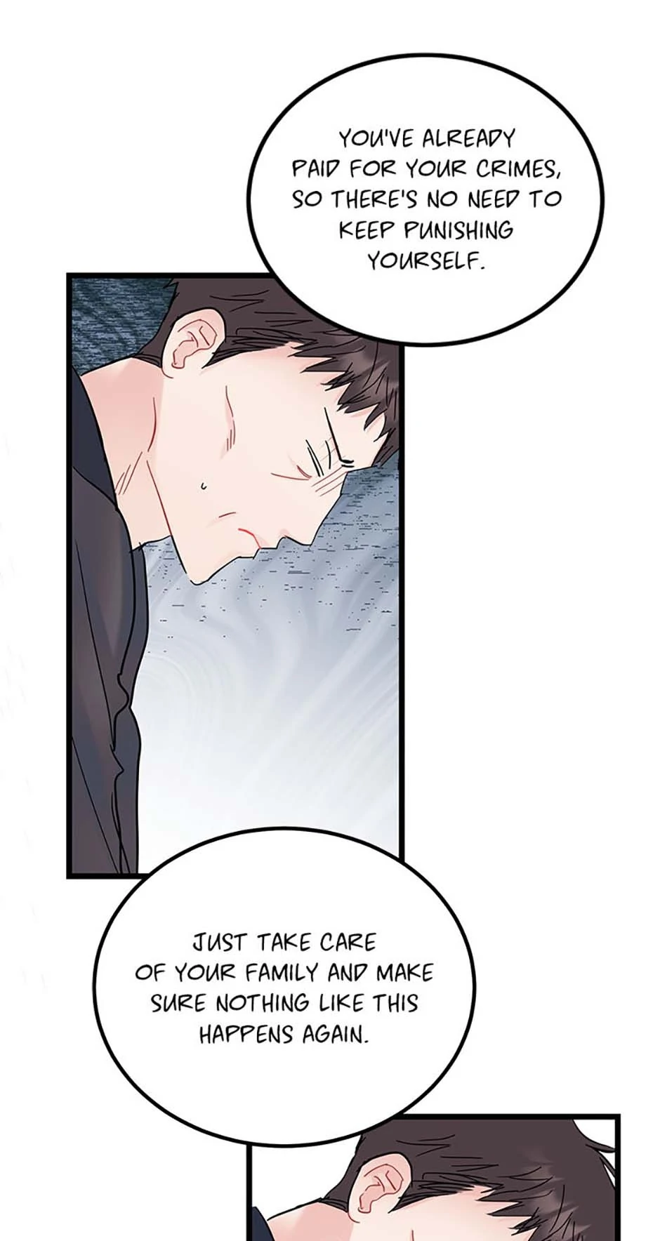 The Dignity Of Romance Chapter 100 - page 12