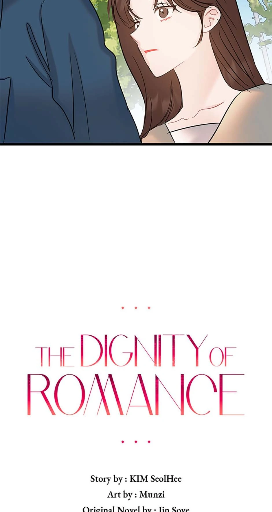 The Dignity Of Romance Chapter 100 - page 14