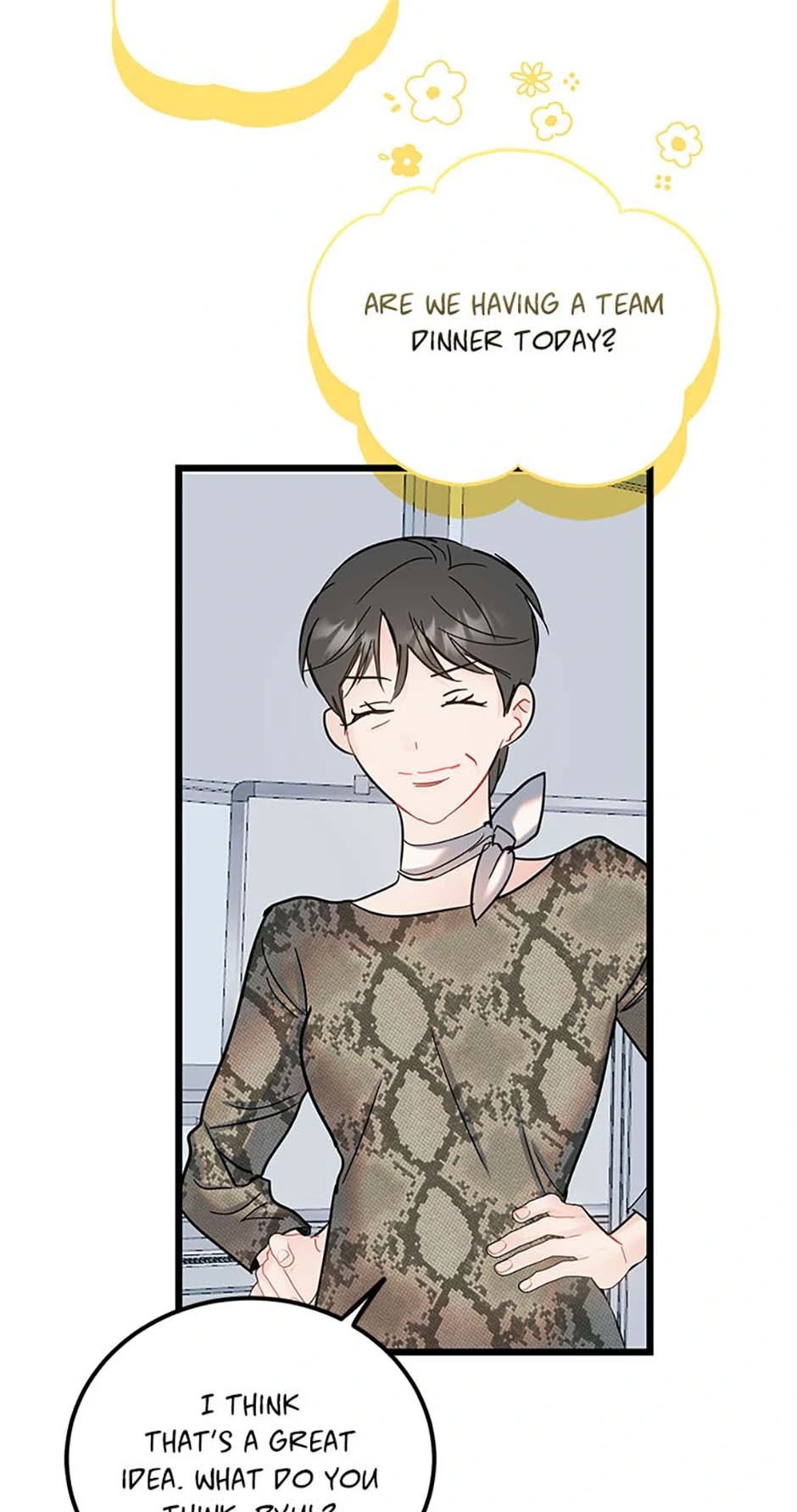 The Dignity Of Romance Chapter 100 - page 42