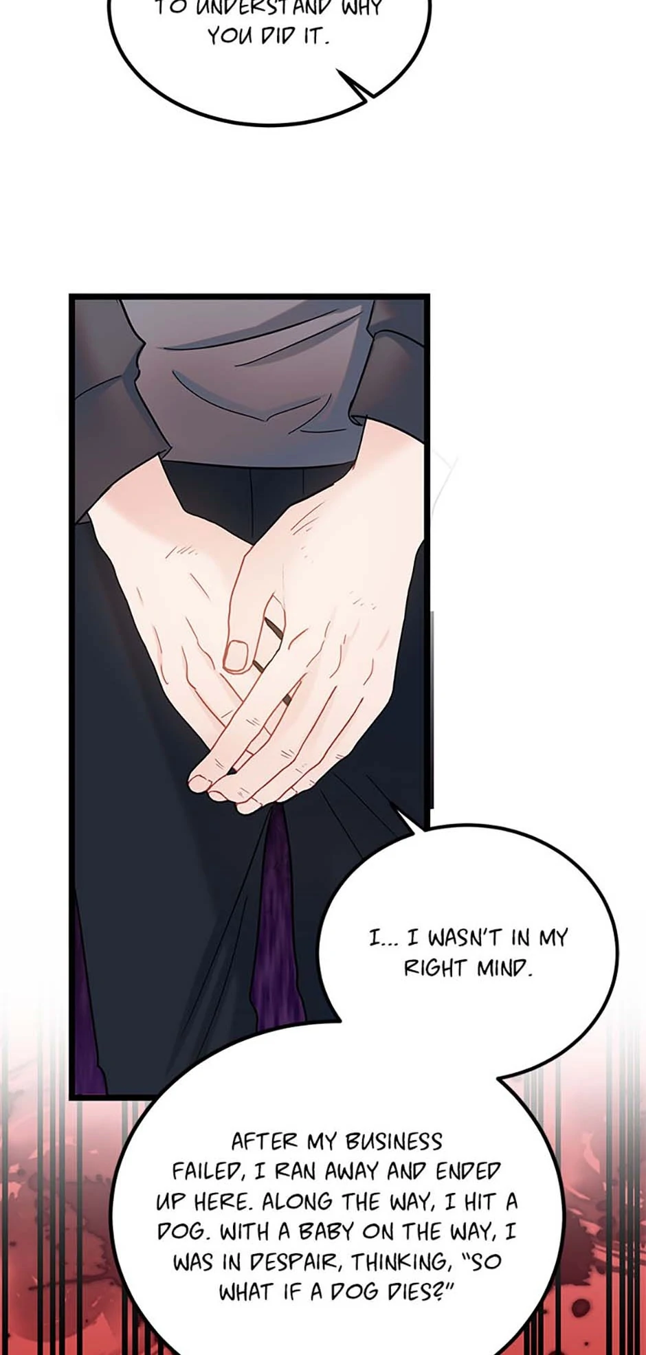 The Dignity Of Romance Chapter 100 - page 8