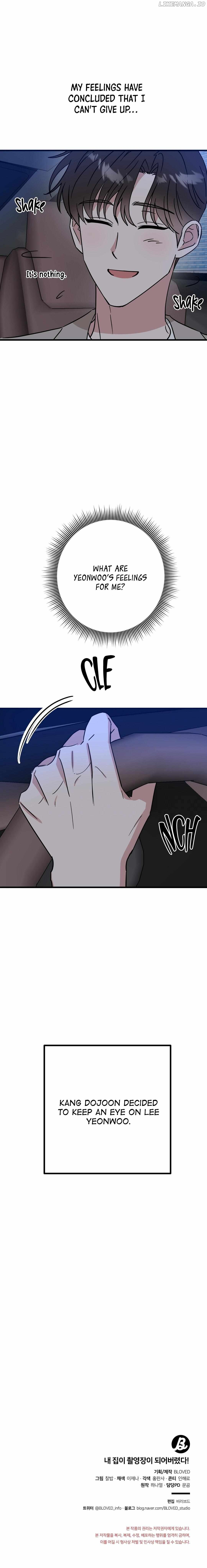 My Home As a Filming Location! Chapter 34 - page 21