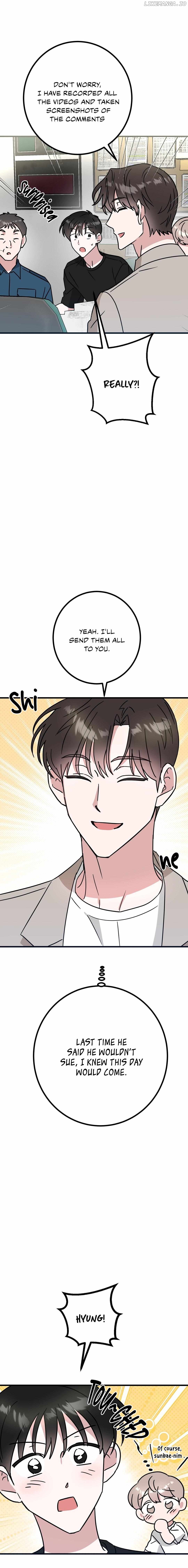 My Home As a Filming Location! Chapter 34 - page 7