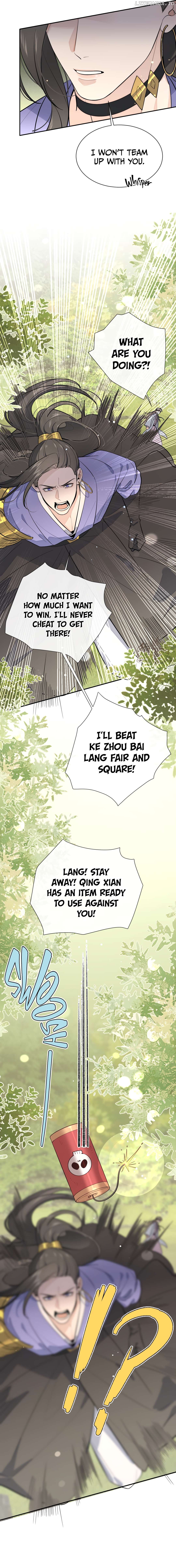 The Grown Dog Bullies Its Owner Chapter 38 - page 5