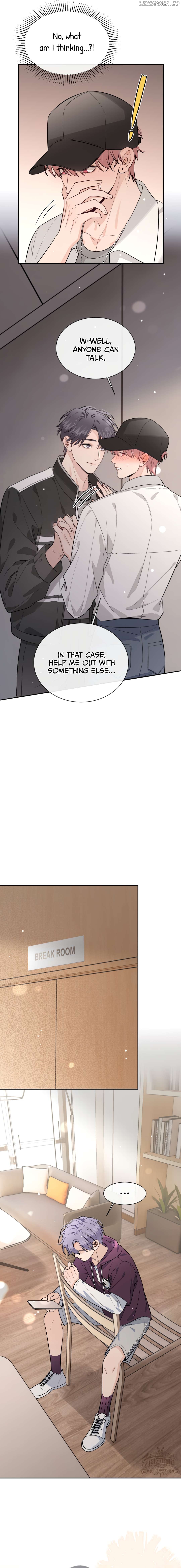 The Grown Dog Bullies Its Owner Chapter 39 - page 13