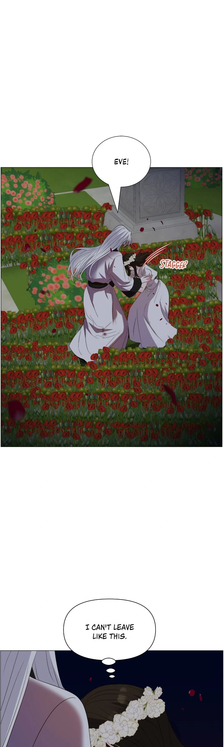 How to Clear a Dating Sim as a Side Character Chapter 160 - page 27