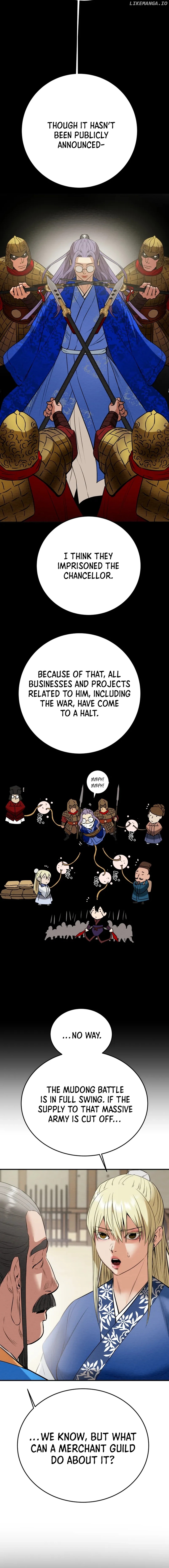 Heavenly Moon Chapter 165 - page 11