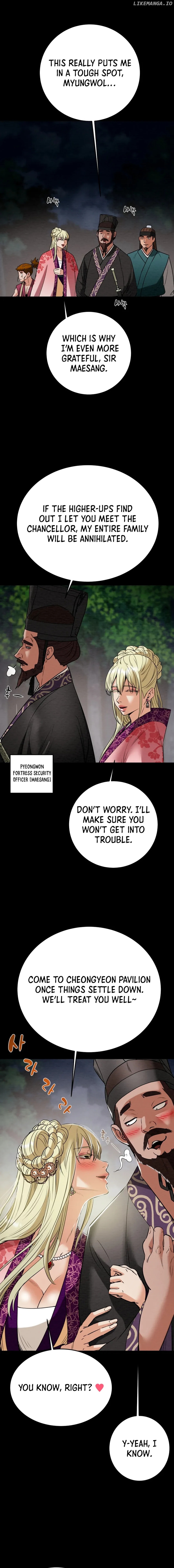 Heavenly Moon Chapter 165 - page 21
