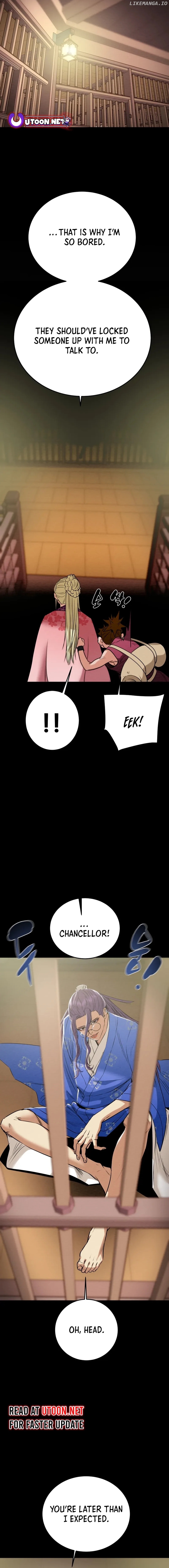 Heavenly Moon Chapter 165 - page 23