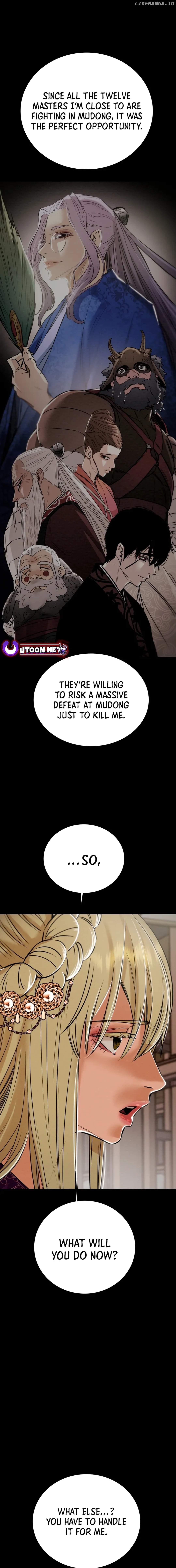 Heavenly Moon Chapter 165 - page 27