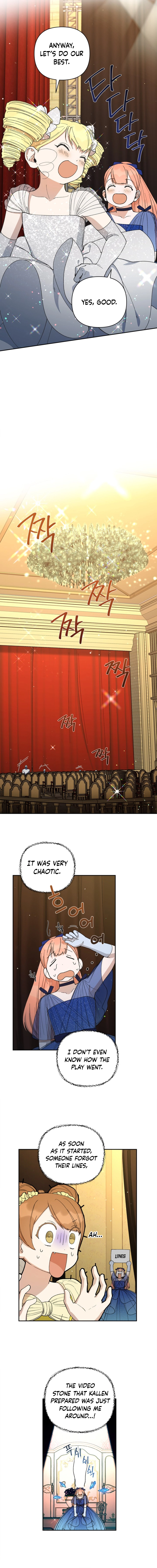 How To Be A Dark Hero’s Daughter Chapter 45 - page 10