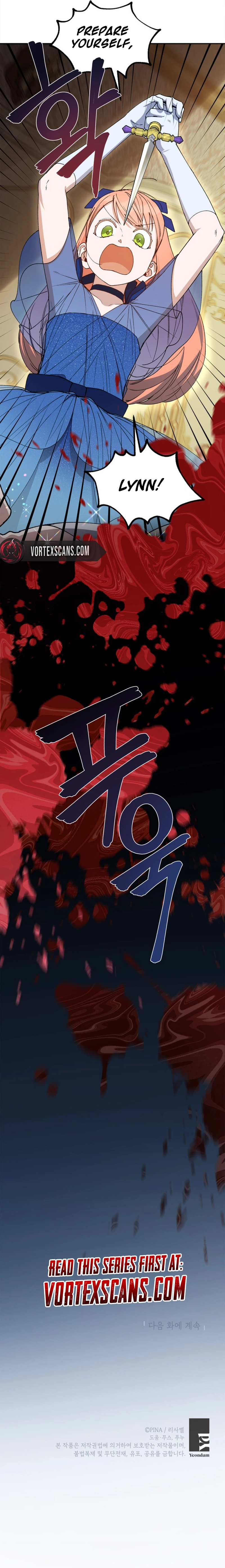 How To Be A Dark Hero’s Daughter Chapter 45 - page 12