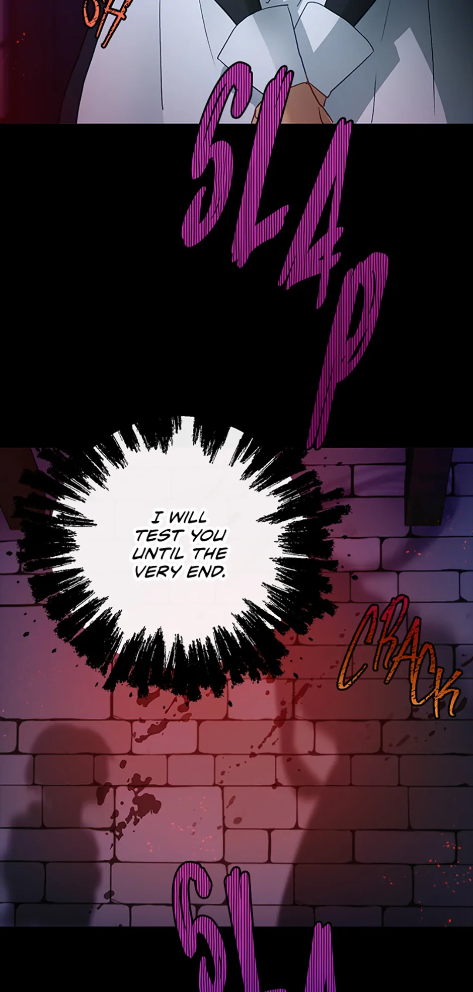 The Glamorous Life of the Fake Mistress Chapter 77 - page 13