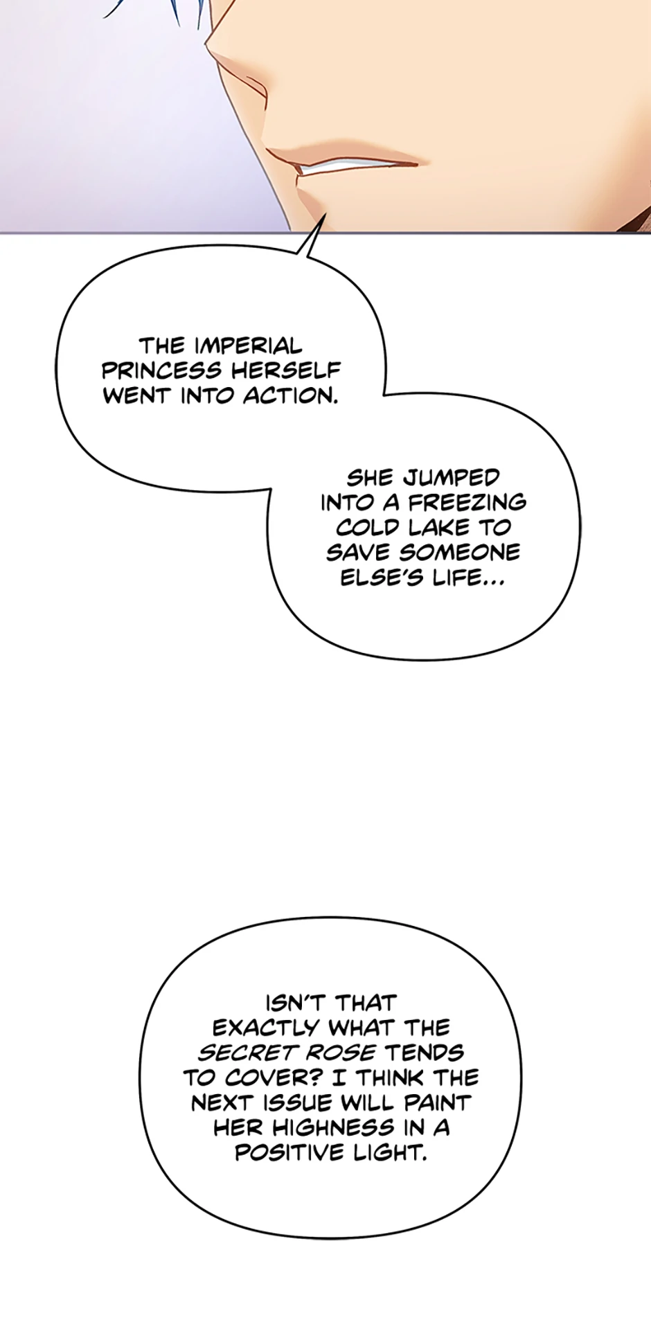 The Glamorous Life of the Fake Mistress Chapter 80 - page 85