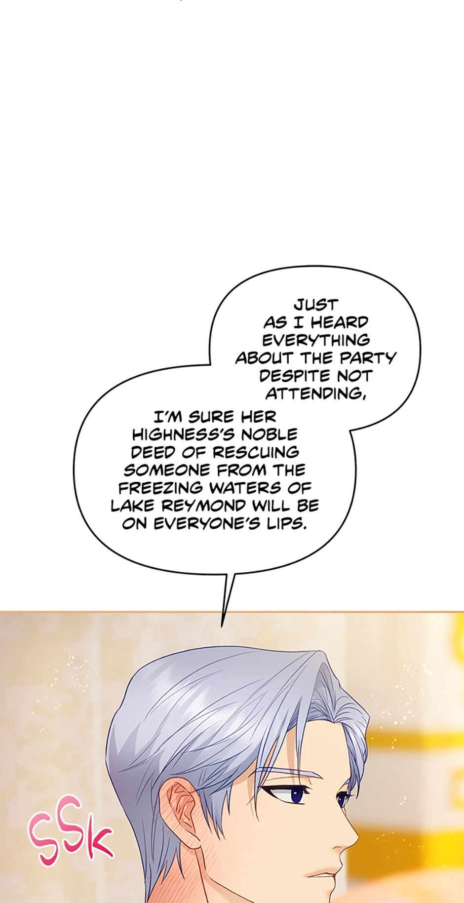 The Glamorous Life of the Fake Mistress Chapter 80 - page 93
