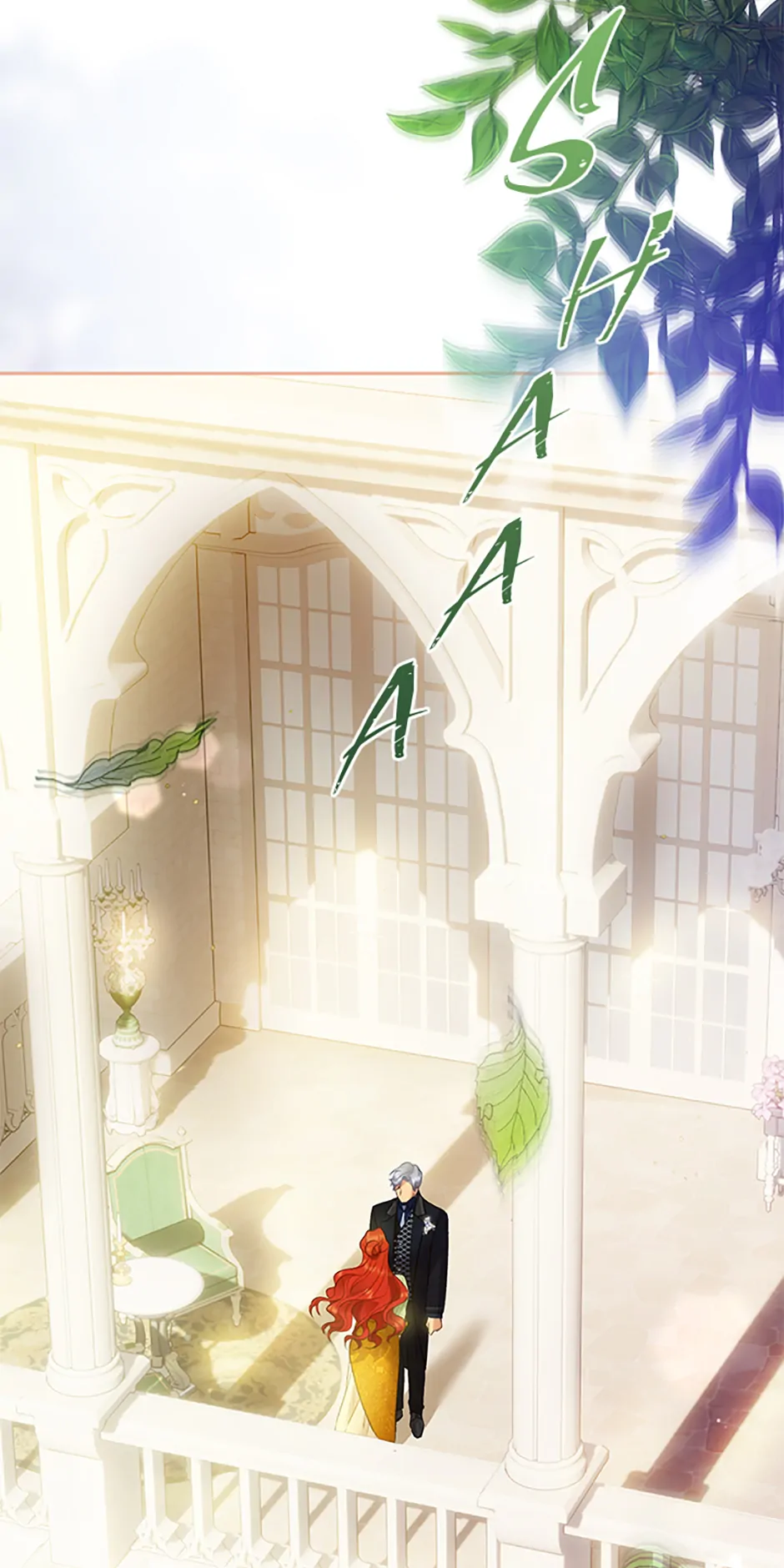 The Glamorous Life of the Fake Mistress Chapter 83 - page 27