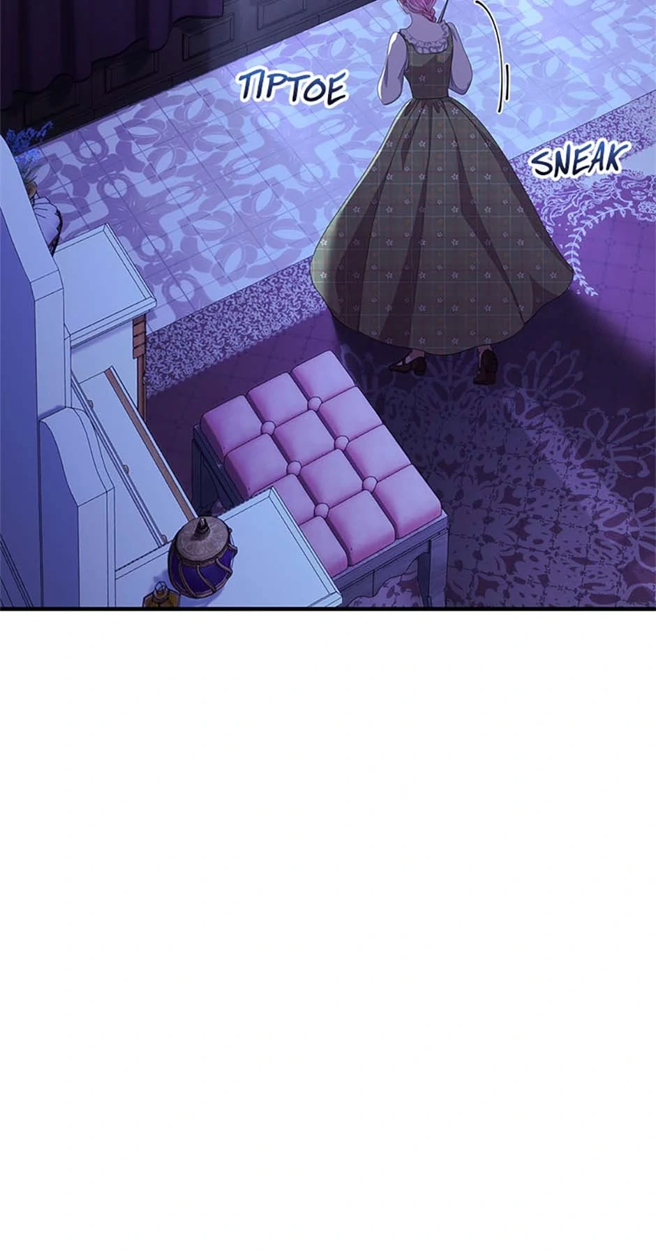 Get Out Of The Way, I’ll Decide The Ending Now! Chapter 68 - page 88