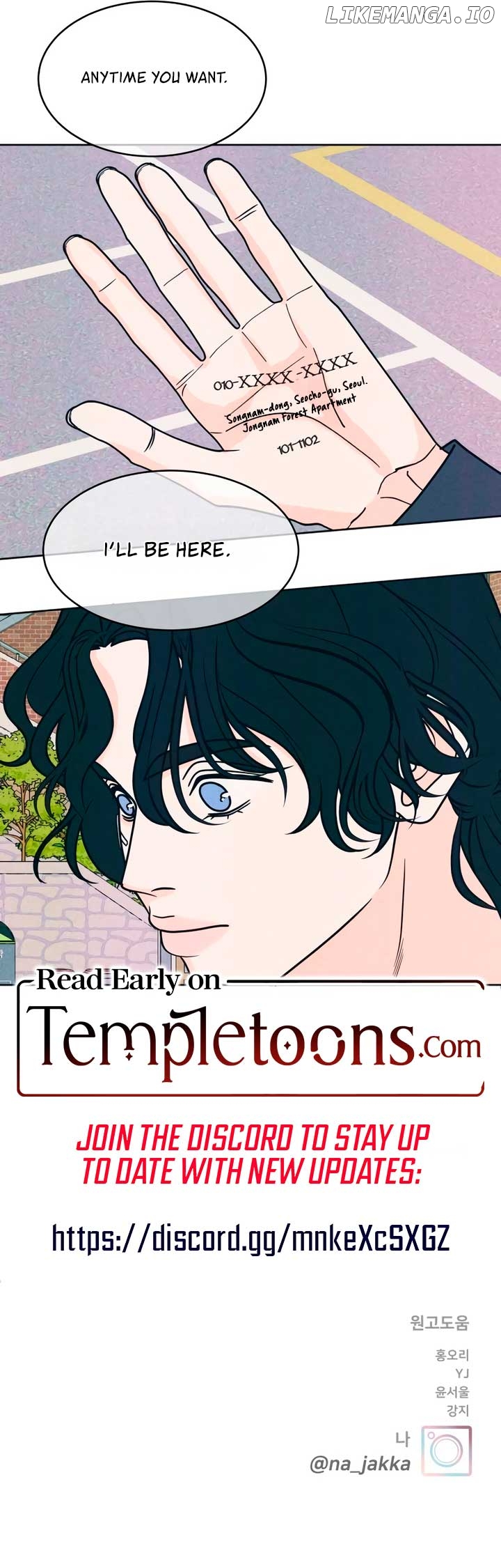 My Introverted Boy Chapter 83 - page 8
