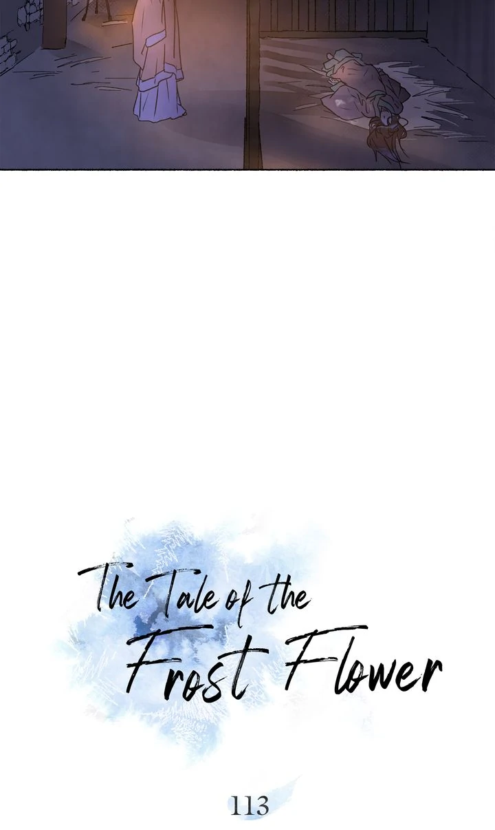 The Tale of the Frost Flower Chapter 113 - page 2