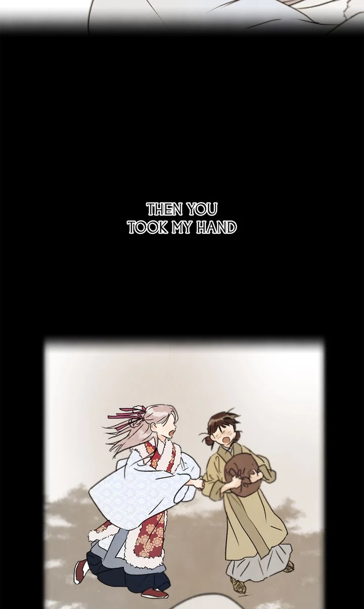 The Tale of the Frost Flower Chapter 113 - page 25