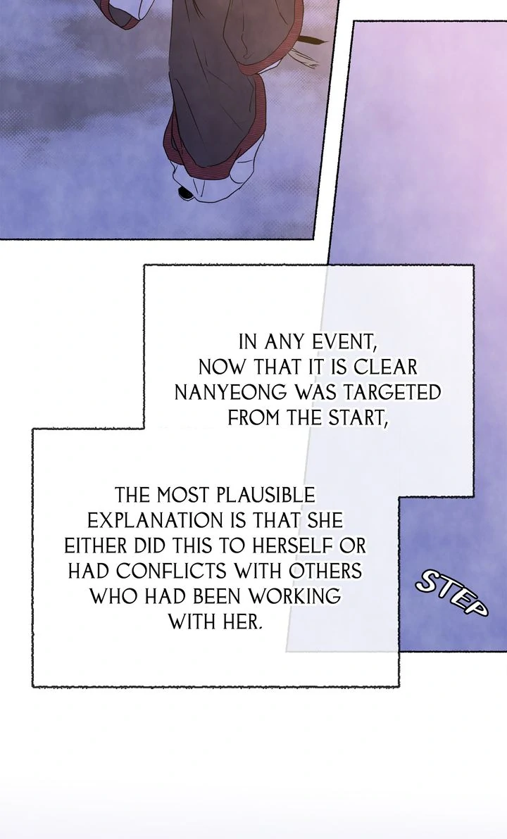 The Tale of the Frost Flower Chapter 114 - page 17