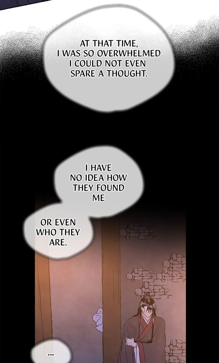 The Tale of the Frost Flower Chapter 114 - page 7