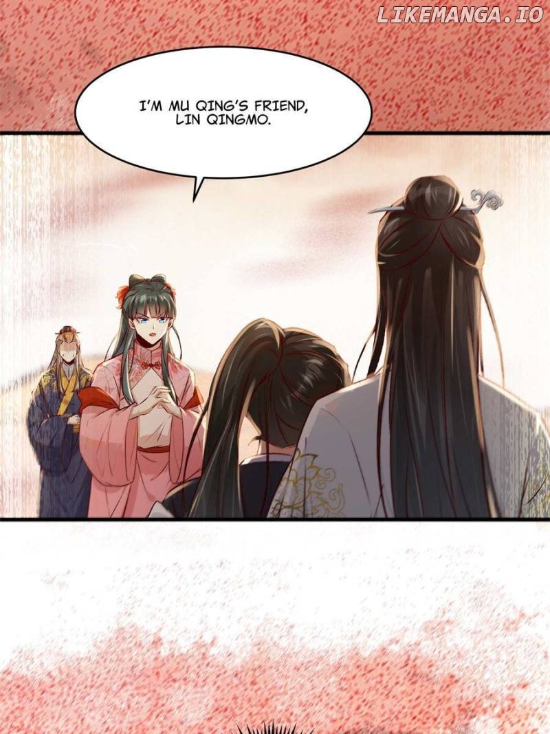 The Goddess Consort Reigns Supreme Chapter 130 - page 13