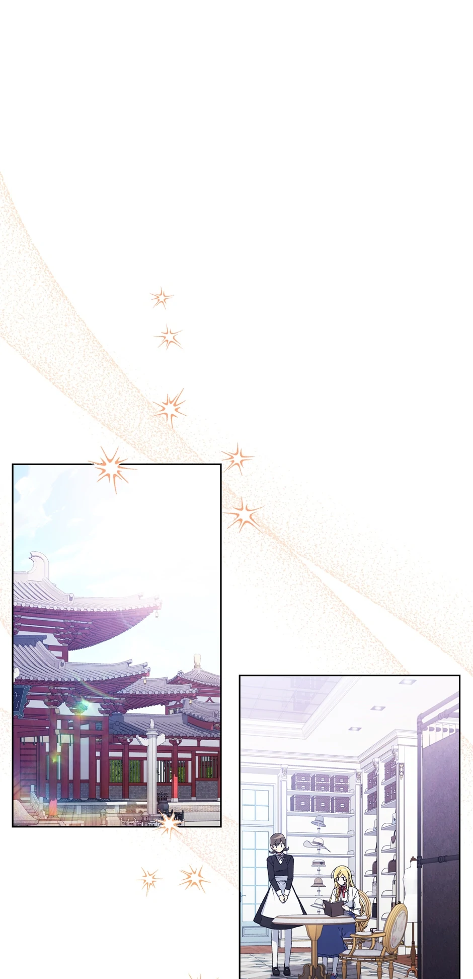 They Say i Was Born a King’s Daughter Chapter 266 - page 1