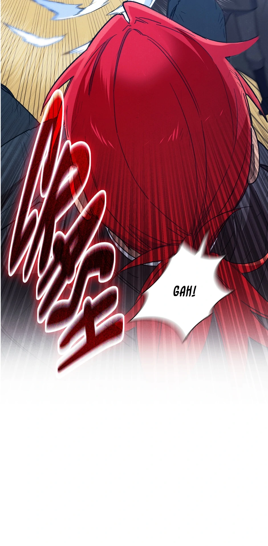 They Say i Was Born a King’s Daughter Chapter 266 - page 76