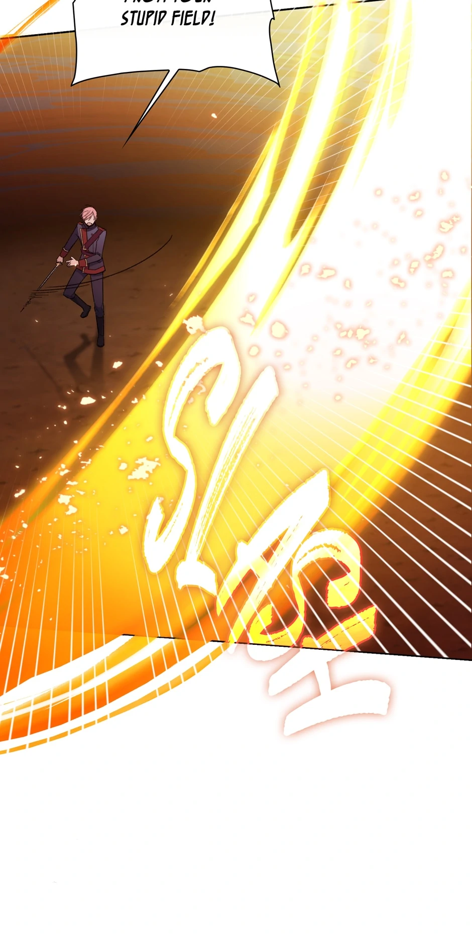 They Say i Was Born a King’s Daughter Chapter 266 - page 90